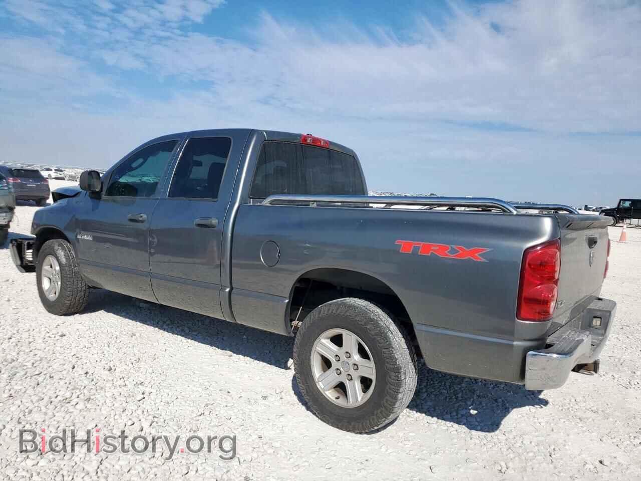 2008 DODGE RAM 1500 - VIN: 1D7HA18N78S573506 - Фото 2