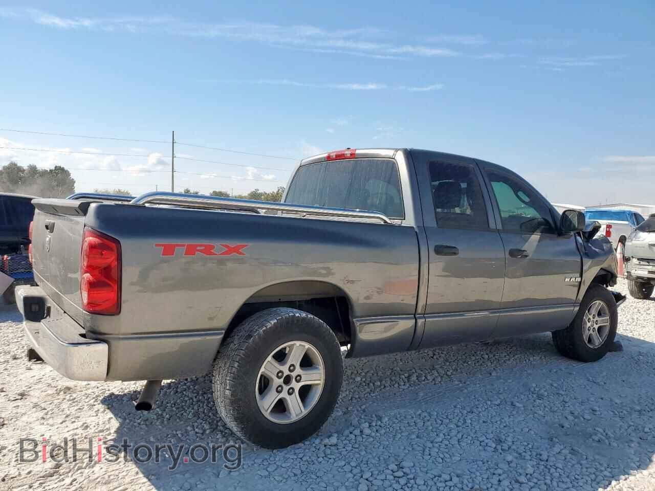 2008 DODGE RAM 1500 - VIN: 1D7HA18N78S573506 - Фото 3