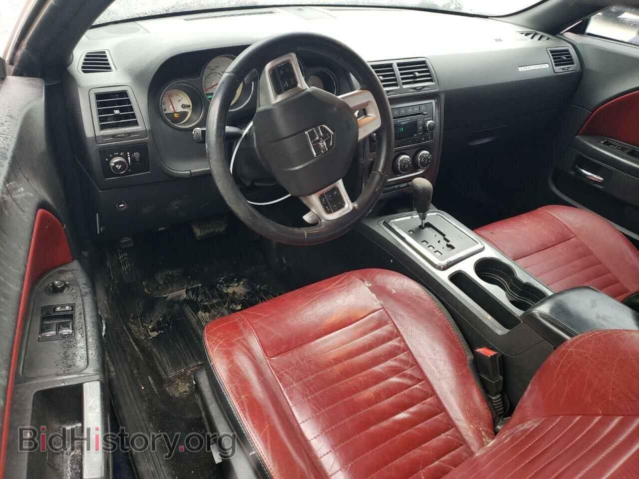 2014 DODGE CHALLENGER - VIN: 2C3CDYAG3EH152776 - Фото 8