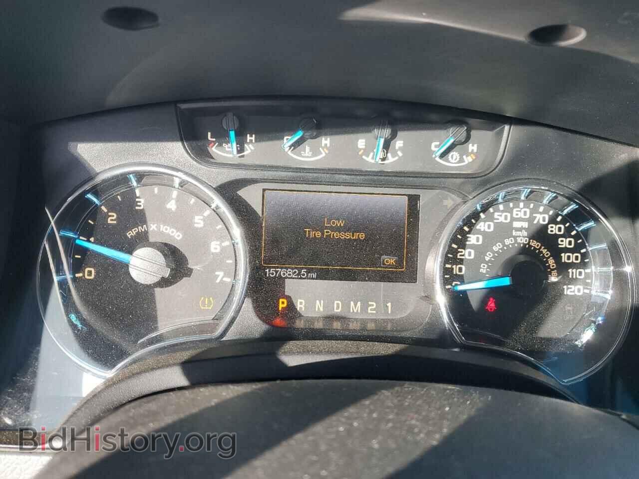 2014 FORD F-150 - VIN: 1FTFW1CT6EFC16086 - Фото 9