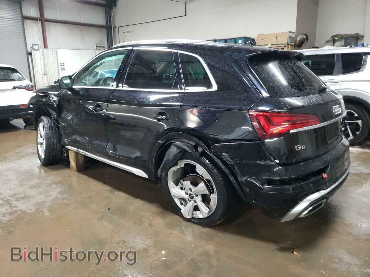 2023 AUDI Q5 - VIN: WA1EAAFY4P2175396 - Фото 2