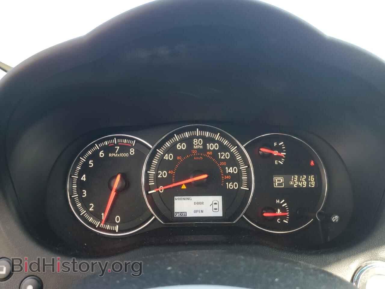 2014 NISSAN MAXIMA - VIN: 1N4AA5AP8EC910145 - Фото 9