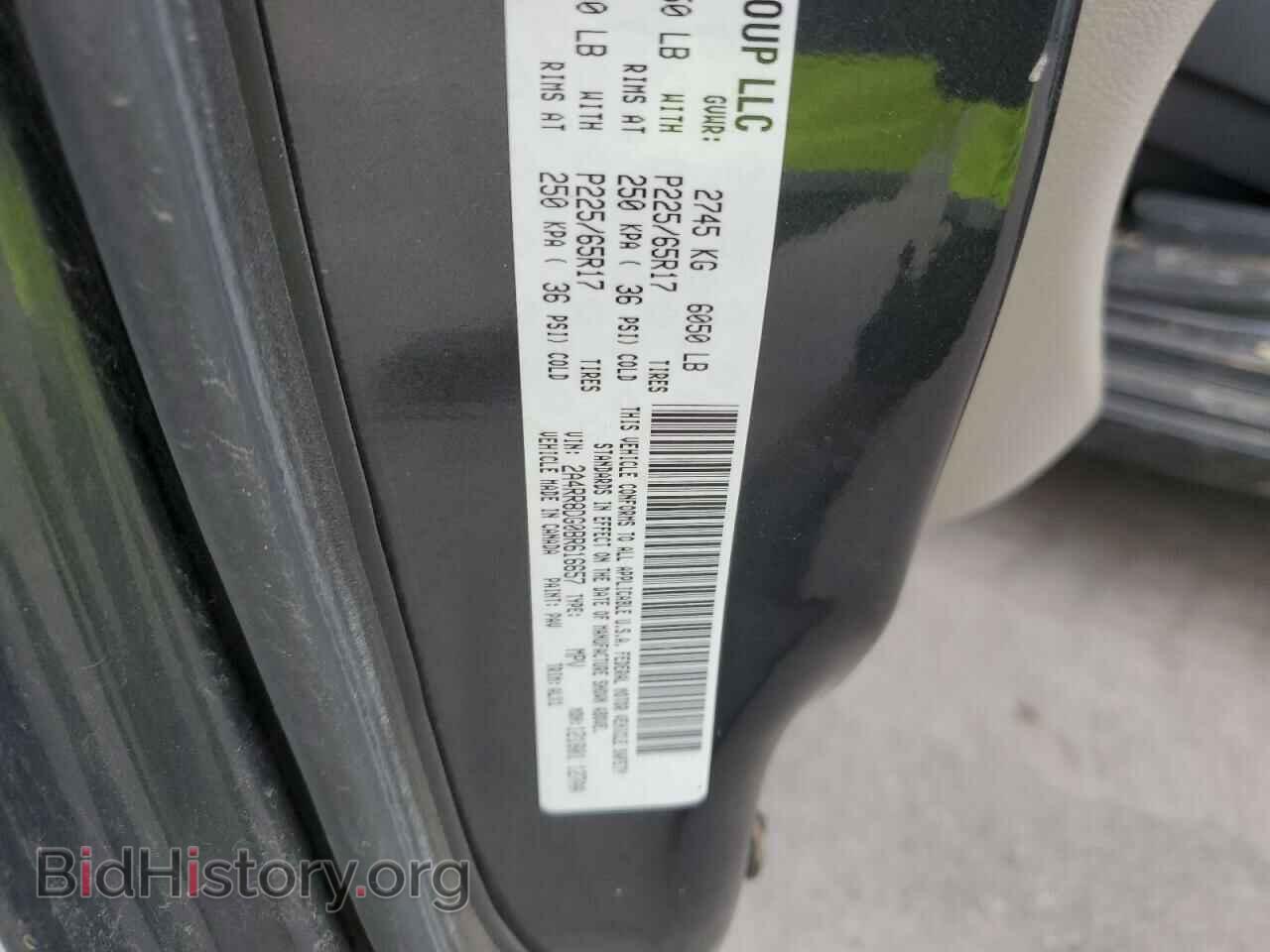 2011 CHRYSLER MINIVAN - VIN: 2A4RR8DG0BR616657 - Фото 14