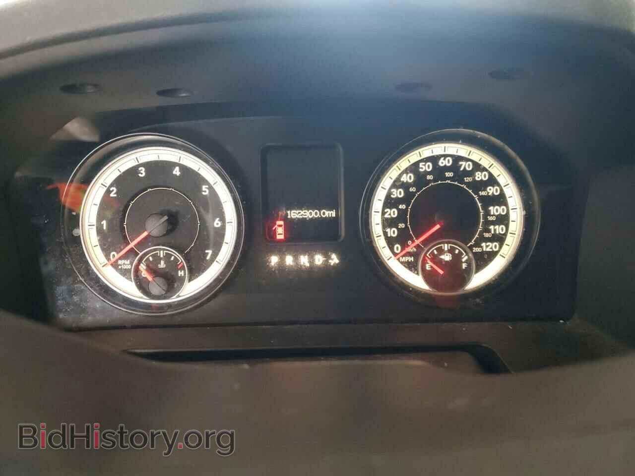 2014 RAM 1500 - VIN: 1C6RR7LTXES181834 - Photo 9