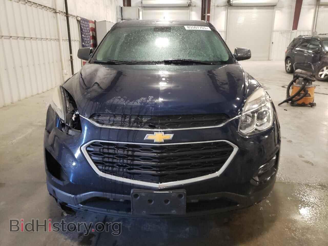 2017 CHEVROLET EQUINOX - VIN: 2GNFLEEK1H6194668 - Фото 5
