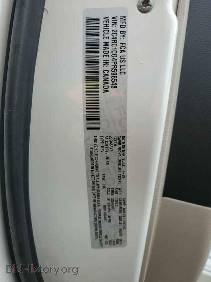 2023 CHRYSLER MINIVAN - VIN: 2C4RC1CG4PR596548 - Photo 13