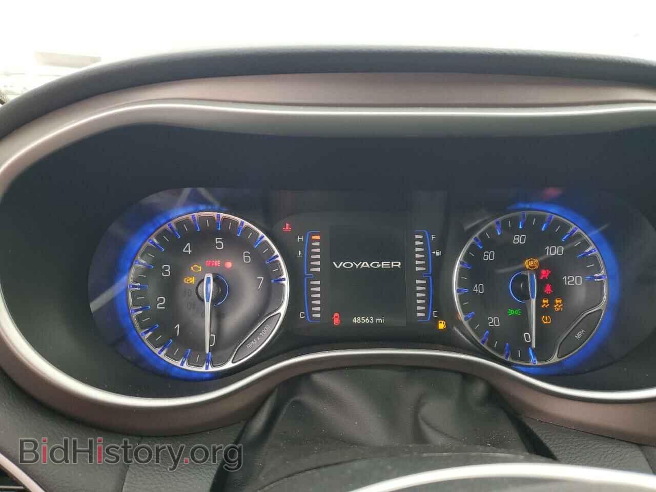 2023 CHRYSLER MINIVAN - VIN: 2C4RC1CG4PR596548 - Photo 9