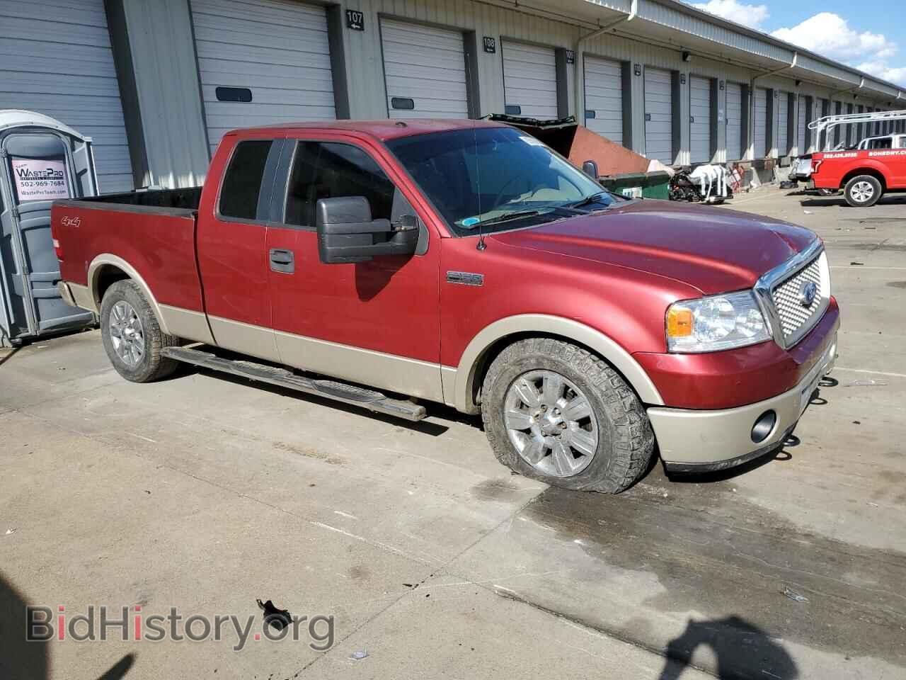2007 FORD All Models - VIN: 1FTPX14V07FA74676 - Photo 4