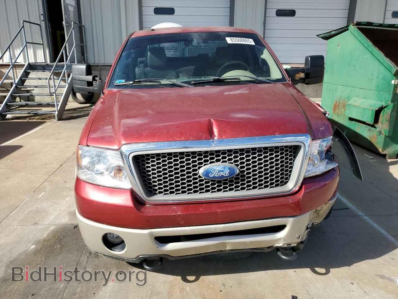 2007 FORD All Models - VIN: 1FTPX14V07FA74676 - Photo 5