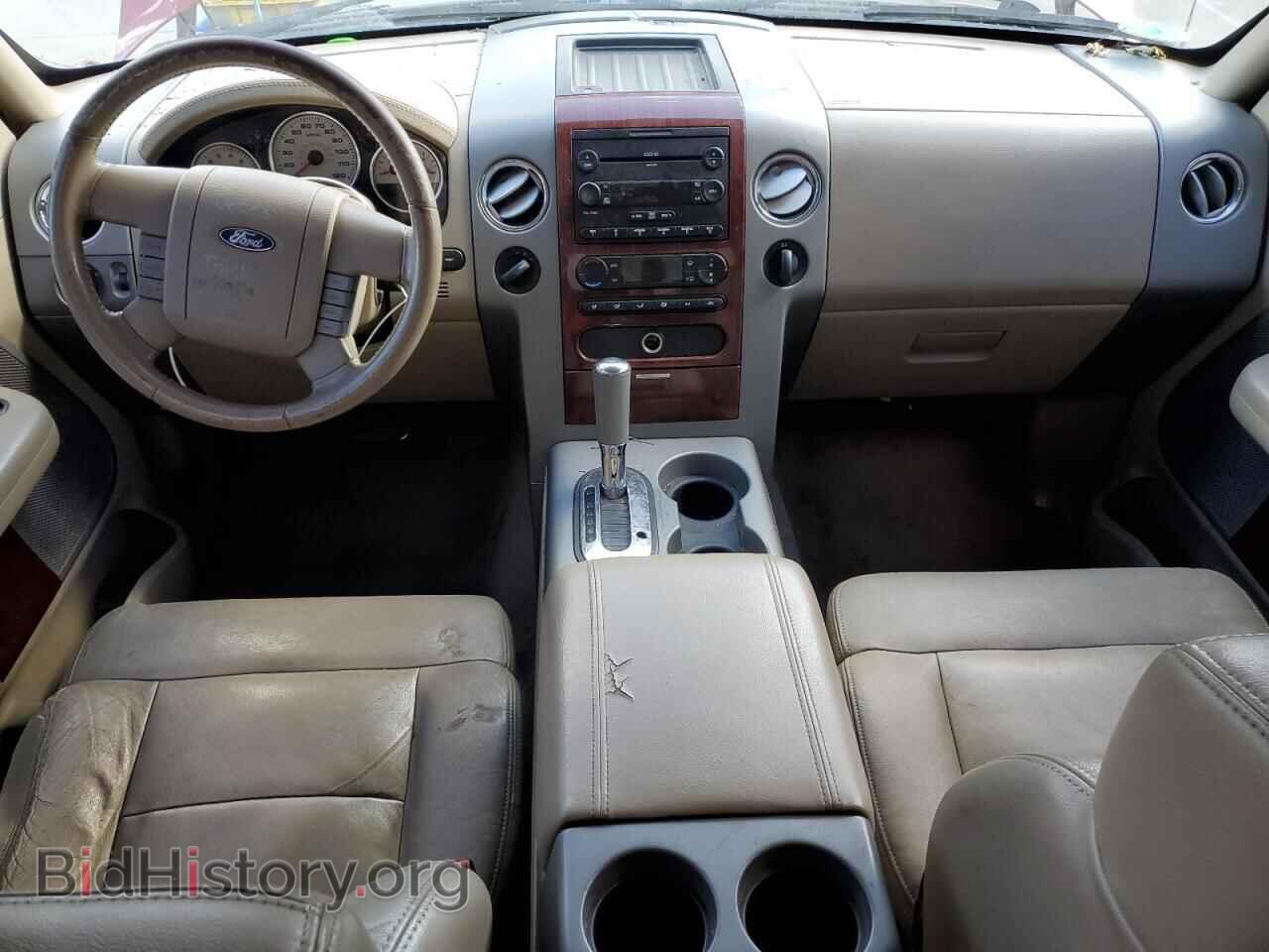 2007 FORD All Models - VIN: 1FTPX14V07FA74676 - Photo 8