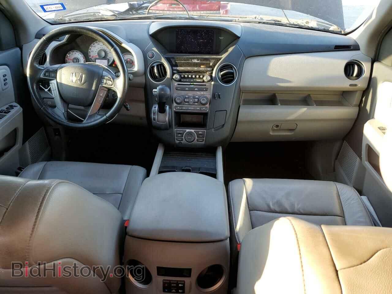 2014 HONDA PILOT - VIN: 5FNYF3H9XEB008475 - Фото 8