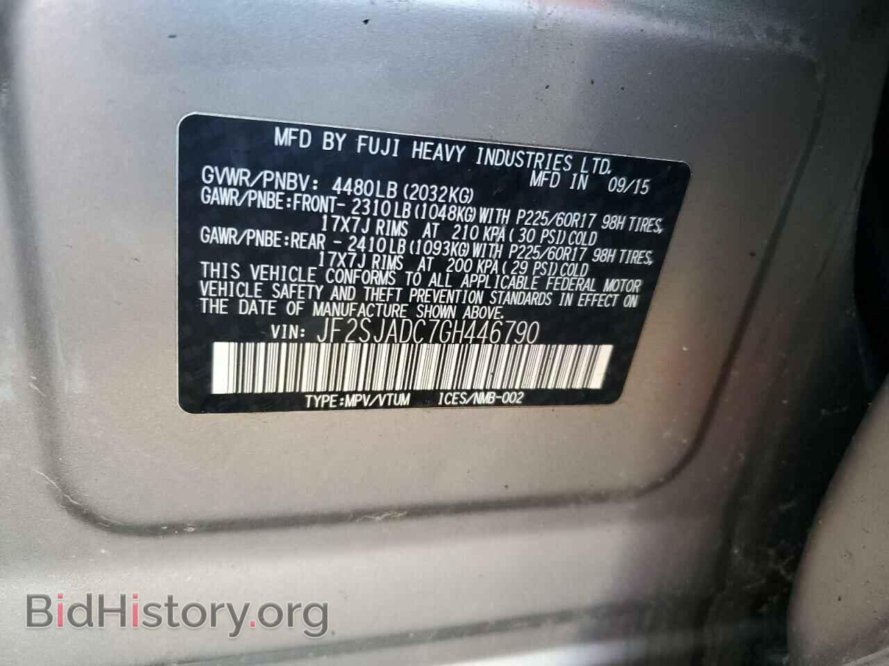 2016 SUBARU FORESTER - VIN: JF2SJADC7GH446790 - Фото 12