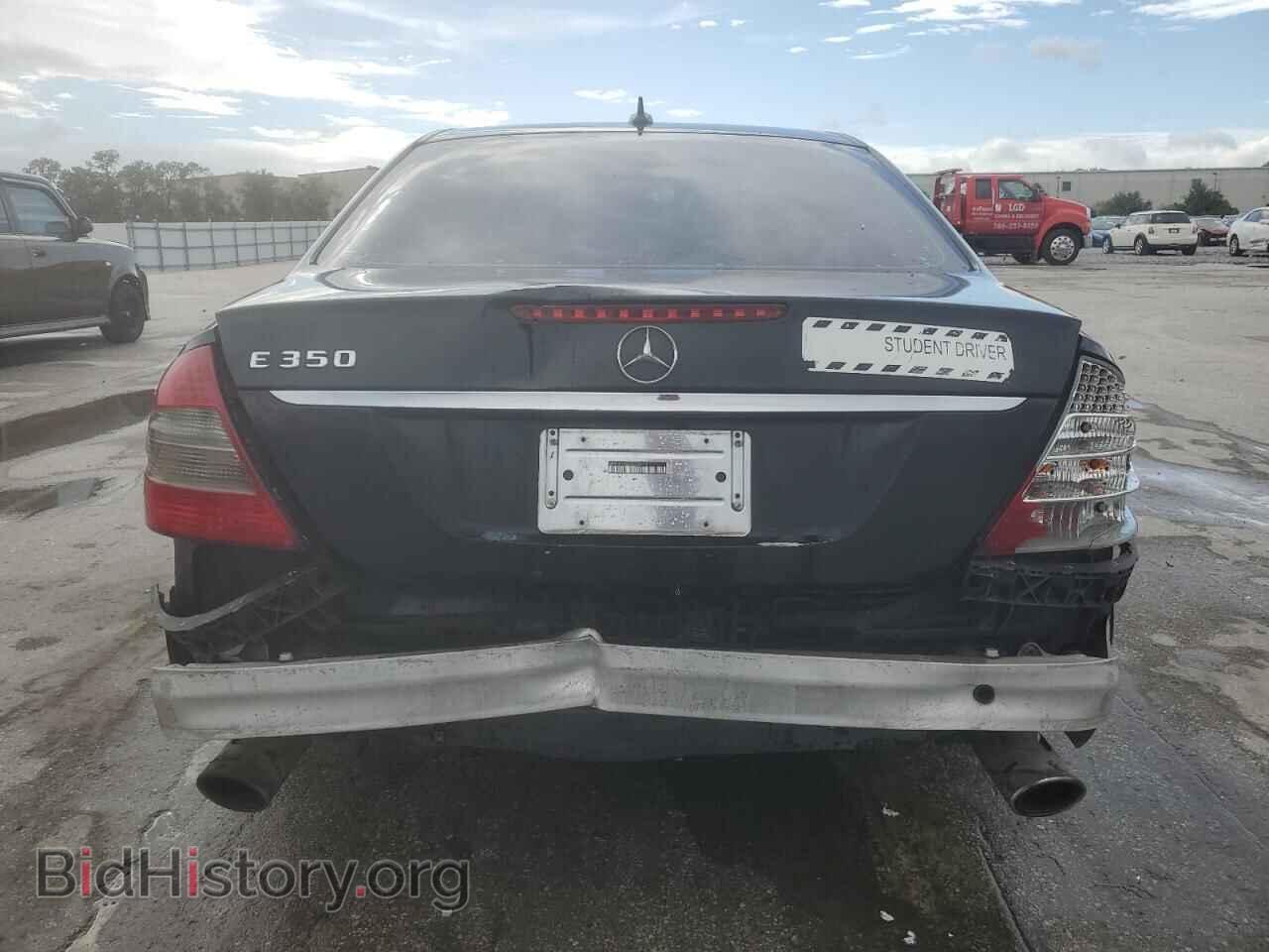 2008 MERCEDES-BENZ E-CLASS - VIN: WDBUF56X08B339034 - Фото 6
