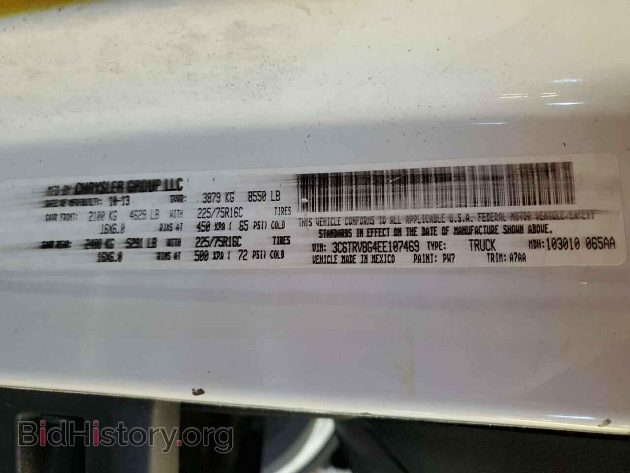 2014 RAM All Models - VIN: 3C6TRVBG4EE107469 - Фото 12