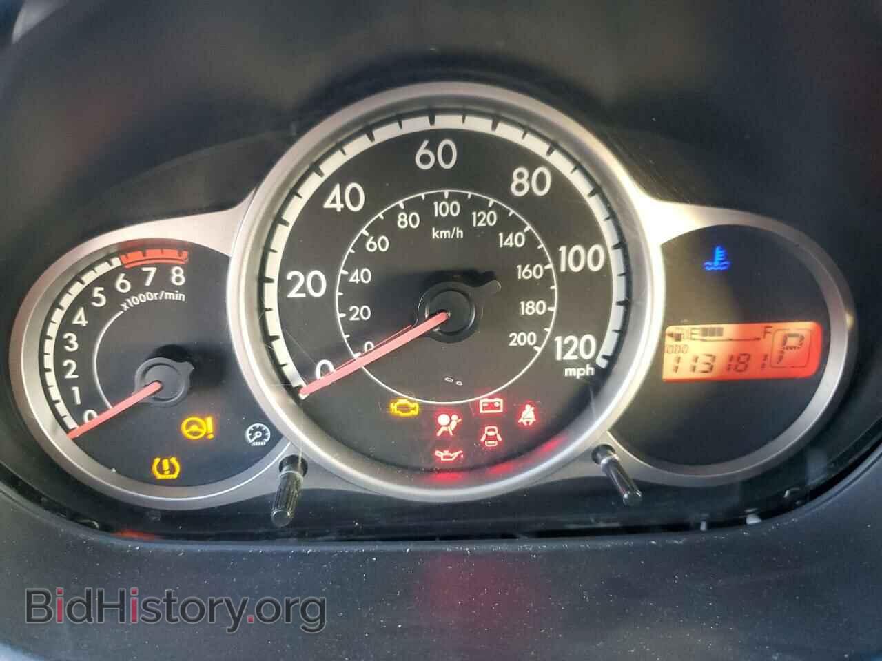 2014 MAZDA 2 - VIN: JM1DE1KZ4E0185147 - Photo 9