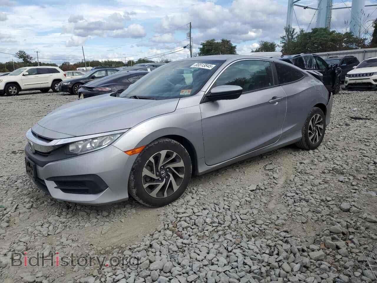Photo 2HGFC4B09JH300866 - HONDA CIVIC 2018