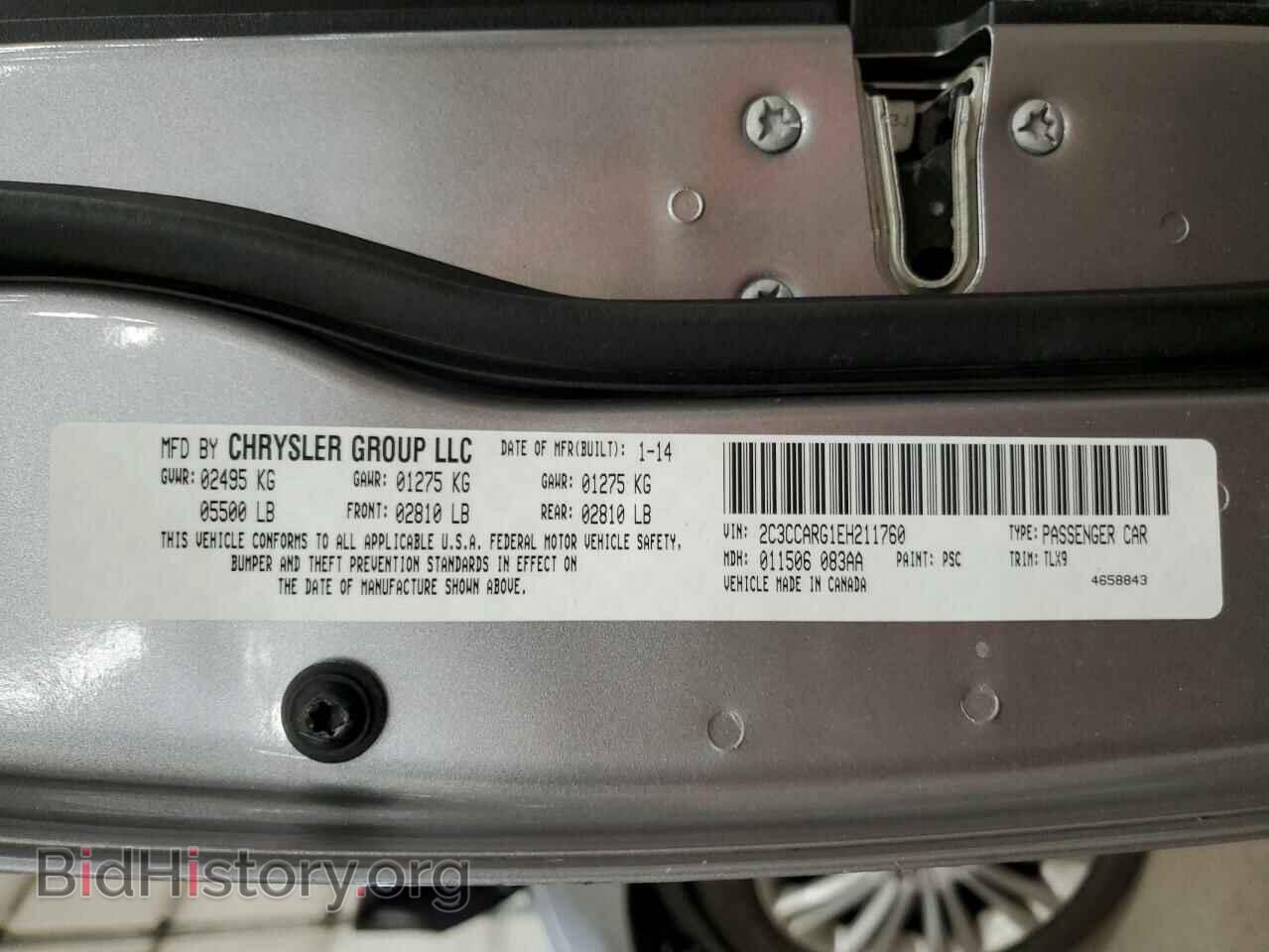 2014 CHRYSLER 300 - VIN: 2C3CCARG1EH211760 - Фото 12