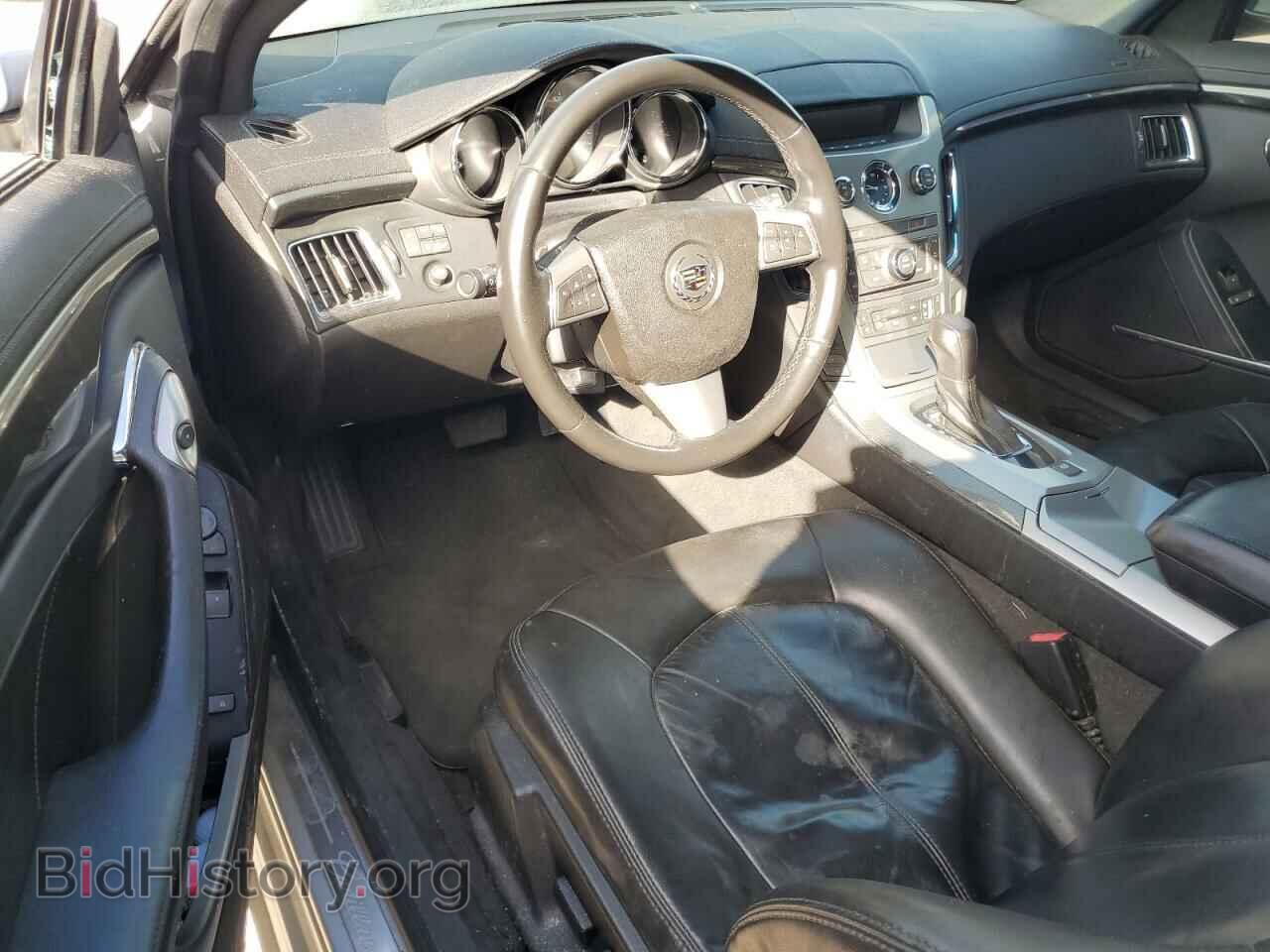 2011 CADILLAC CTS - VIN: 1G6DC1ED7B0136819 - Фото 8