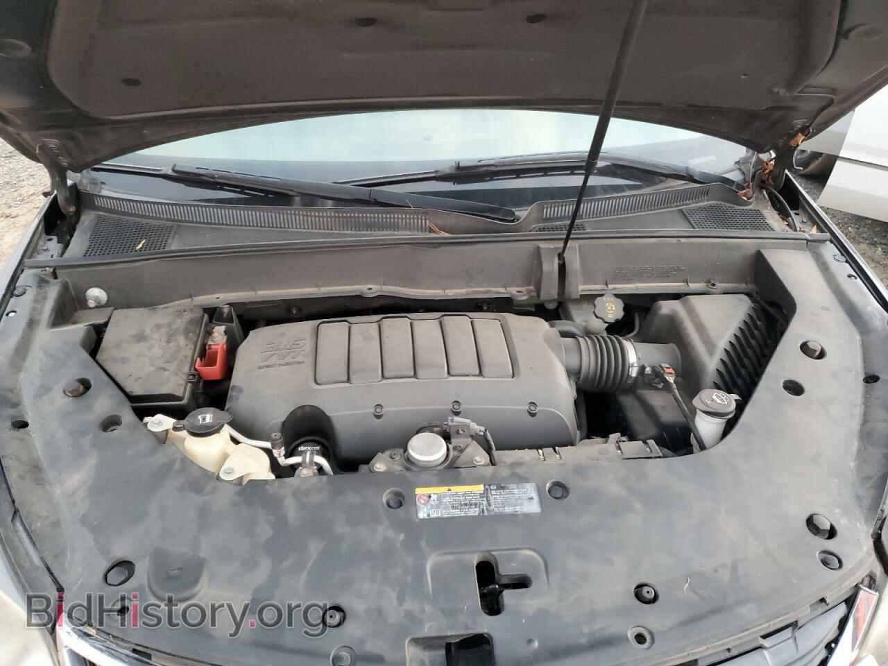 2014 CHEVROLET TRAVERSE - VIN: 1GNKRFED3EJ320709 - Фото 12