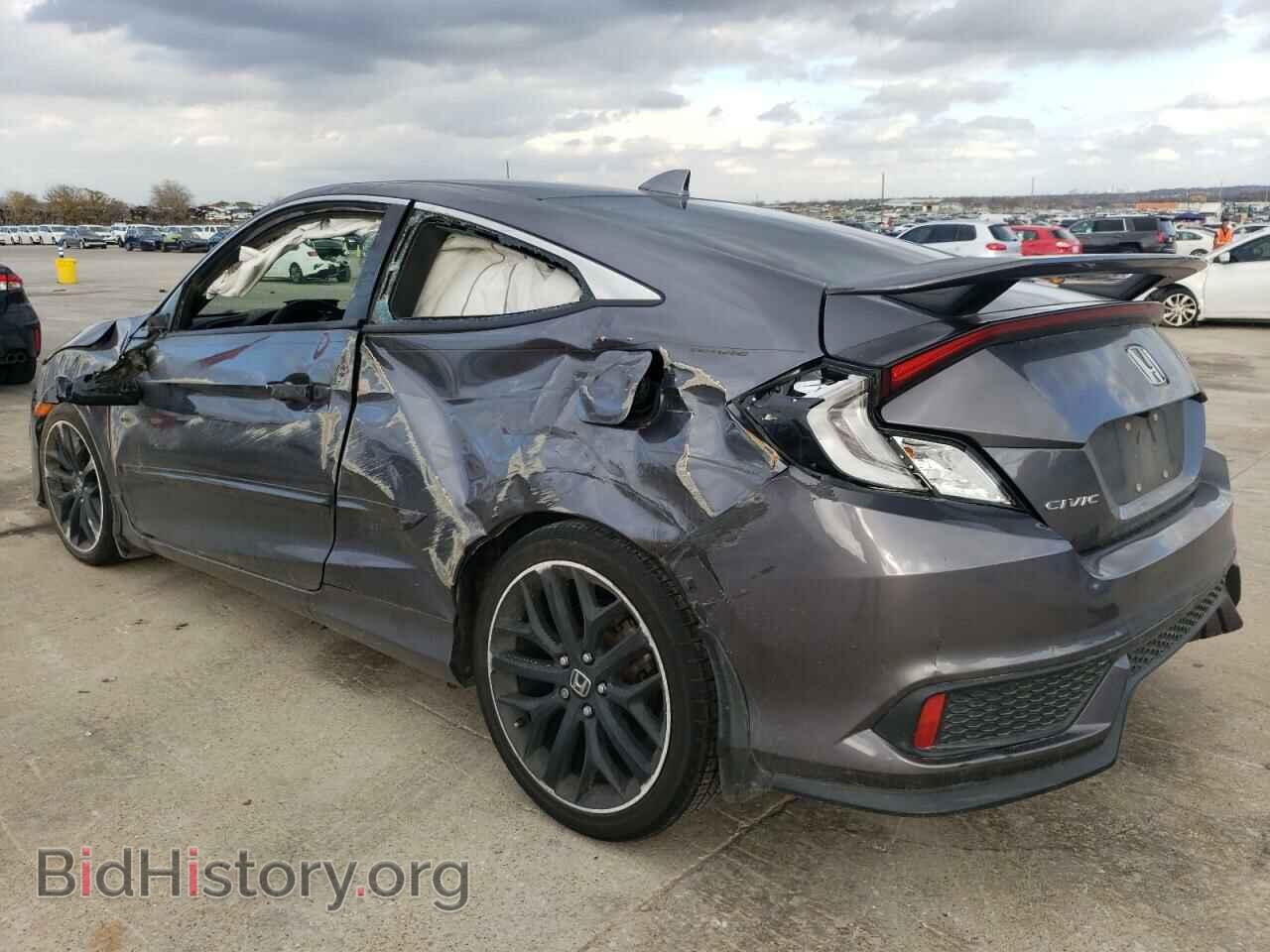 2020 HONDA CIVIC - VIN: 2HGFC3A53LH752029 - Фото 2
