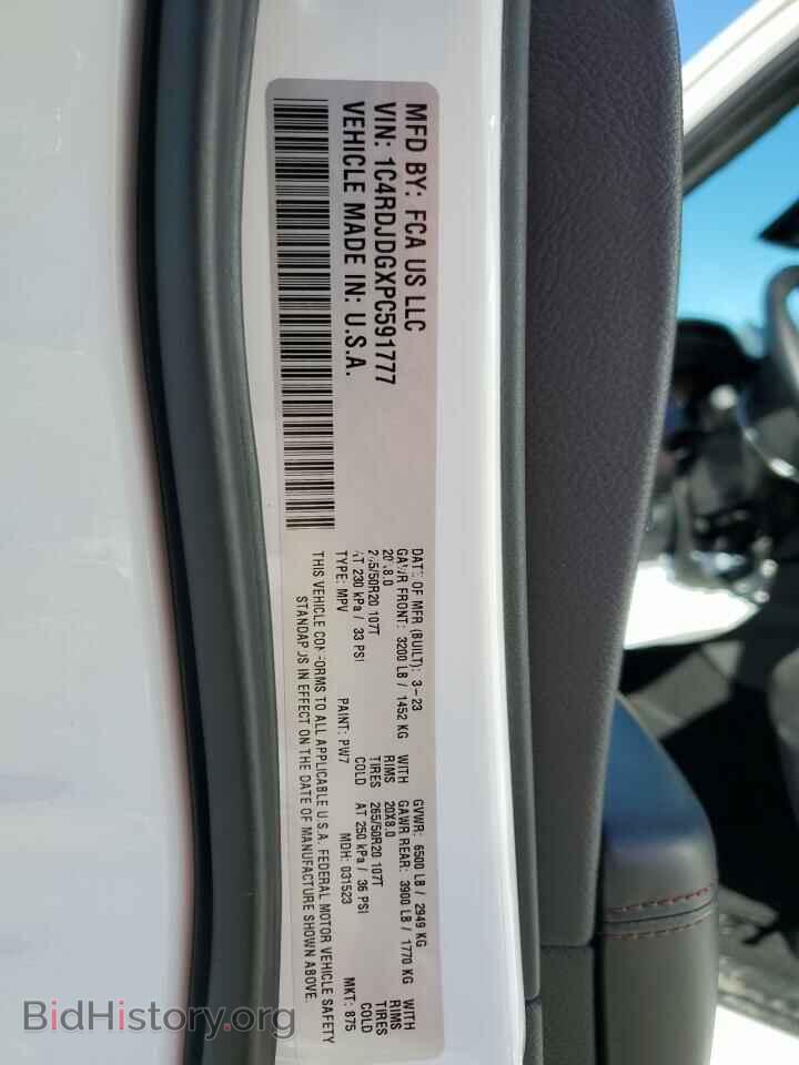 2023 DODGE DURANGO - VIN: 1C4RDJDGXPC591777 - Фото 13