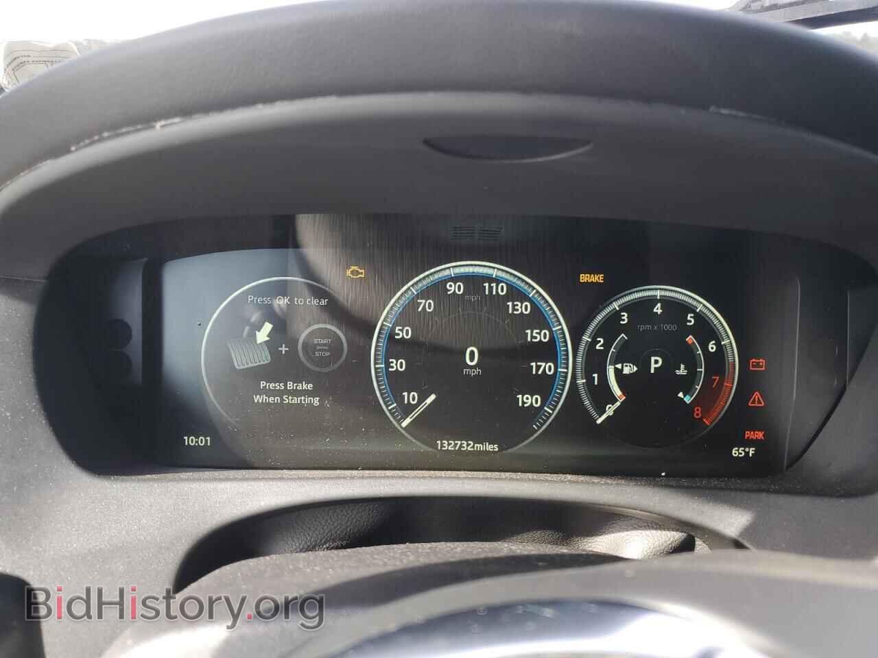 2017 JAGUAR F-PACE - VIN: SADCM2BV4HA090415 - Фото 9
