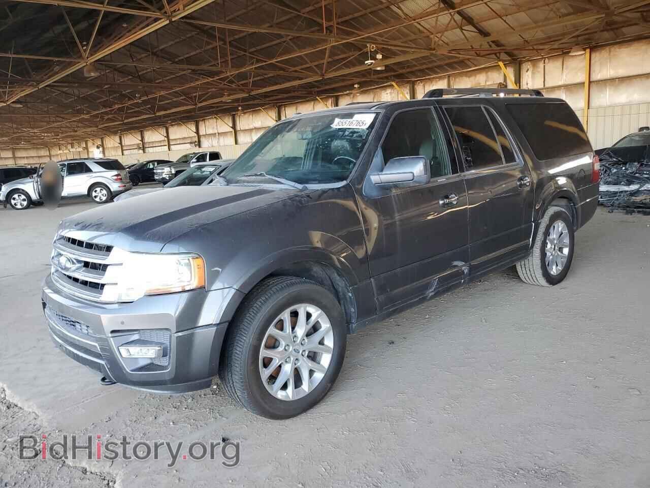 Photo 1FMJK2AT5FEF06997 - FORD EXPEDITION 2015