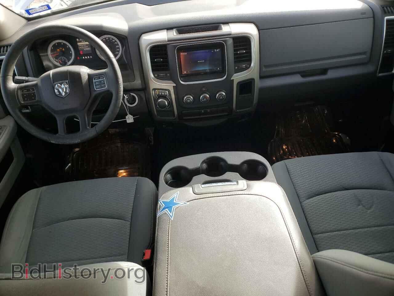 2014 RAM 1500 - VIN: 1C6RR6GTXES128409 - Фото 8