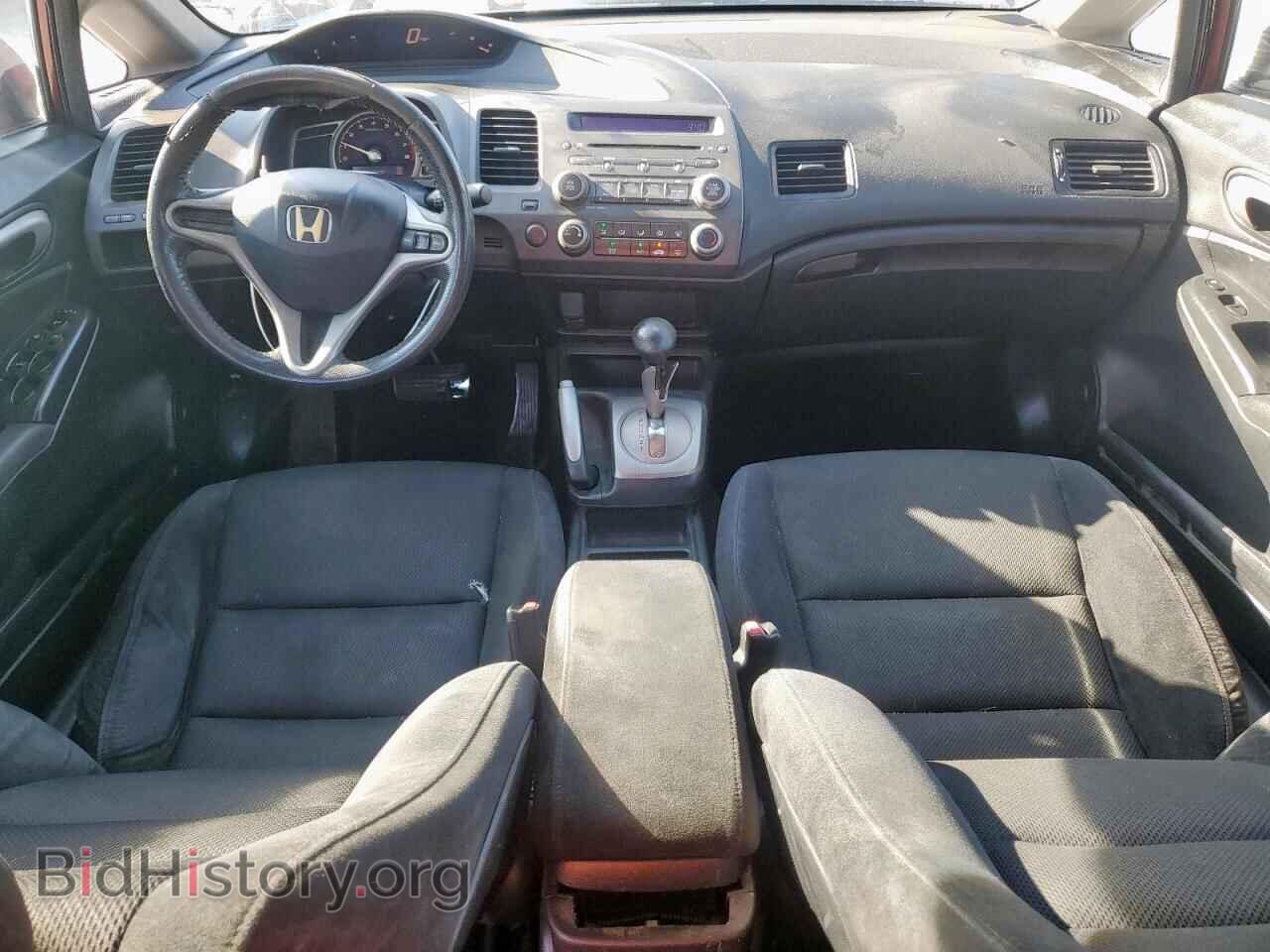 2010 HONDA CIVIC - VIN: 2HGFA1F61AH521252 - Фото 8