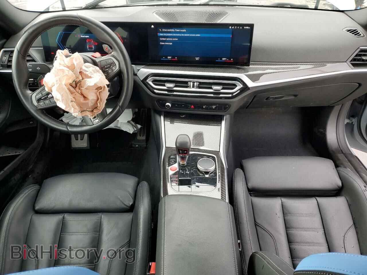 2024 BMW M2 - VIN: 3MF13DM08R8D93985 - Фото 8