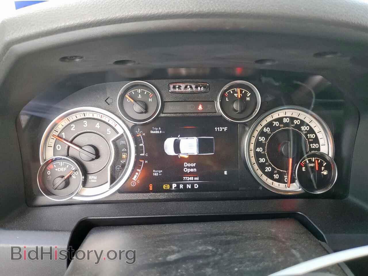 2017 RAM All Models - VIN: 3C6UR5ML6HG628491 - Photo 9