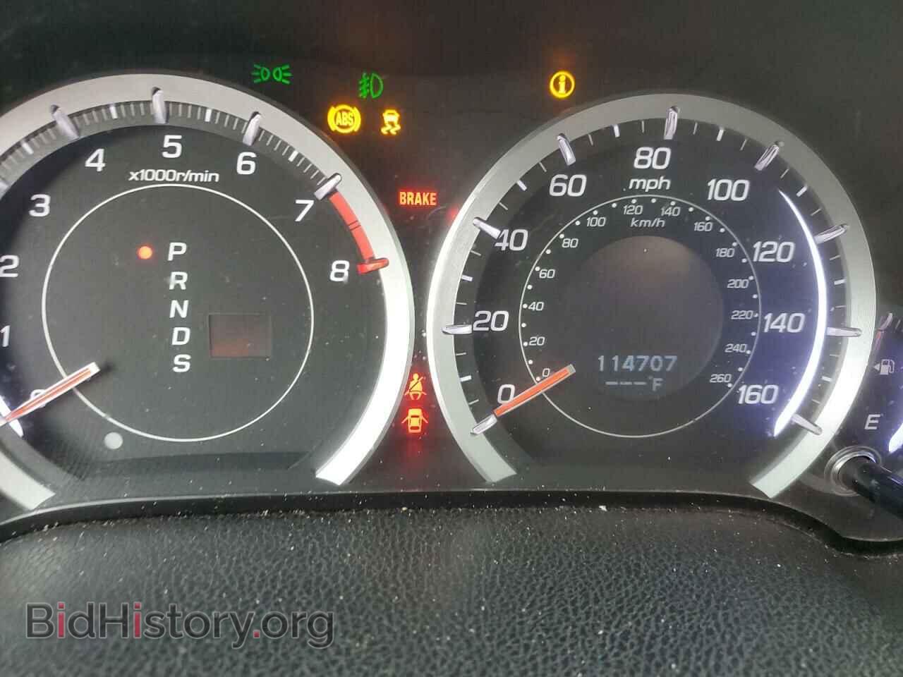 2014 ACURA TSX - VIN: JH4CU2F47EC002551 - Фото 9