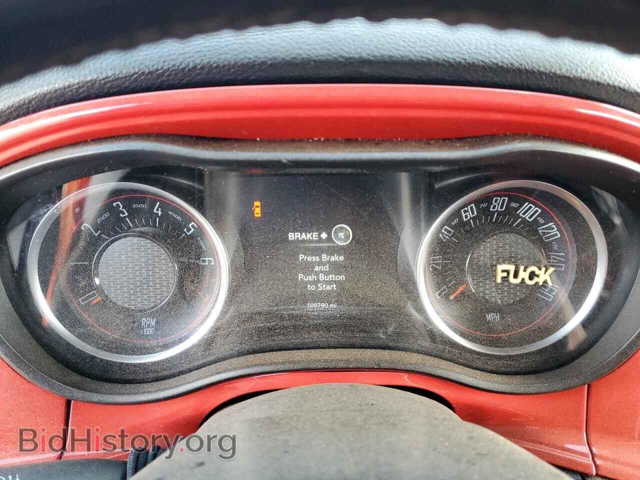 2018 DODGE CHALLENGER - VIN: 2C3CDZAG1JH303002 - Фото 9