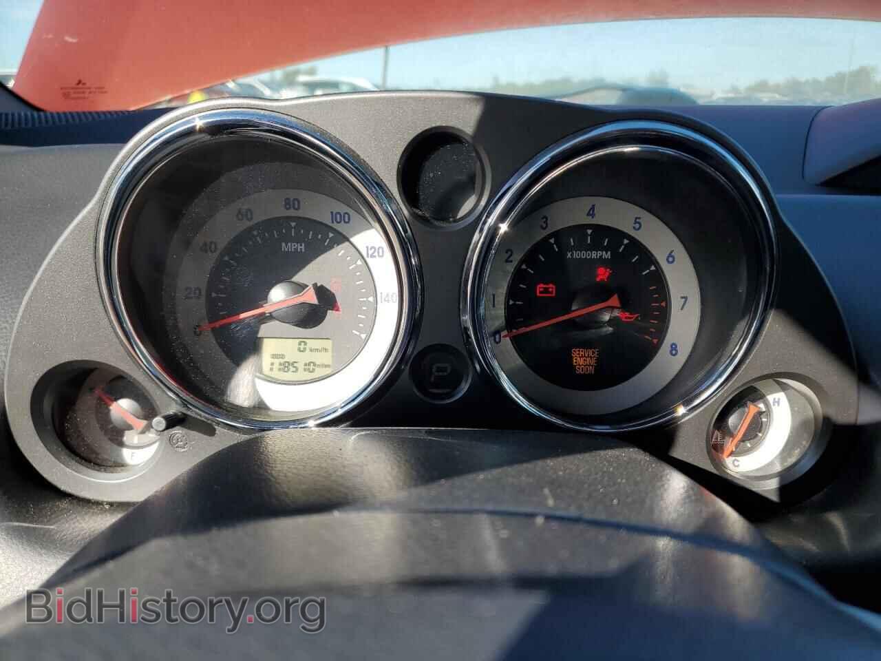 2008 MITSUBISHI ECLIPSE - VIN: 4A3AK24F68E038174 - Фото 9