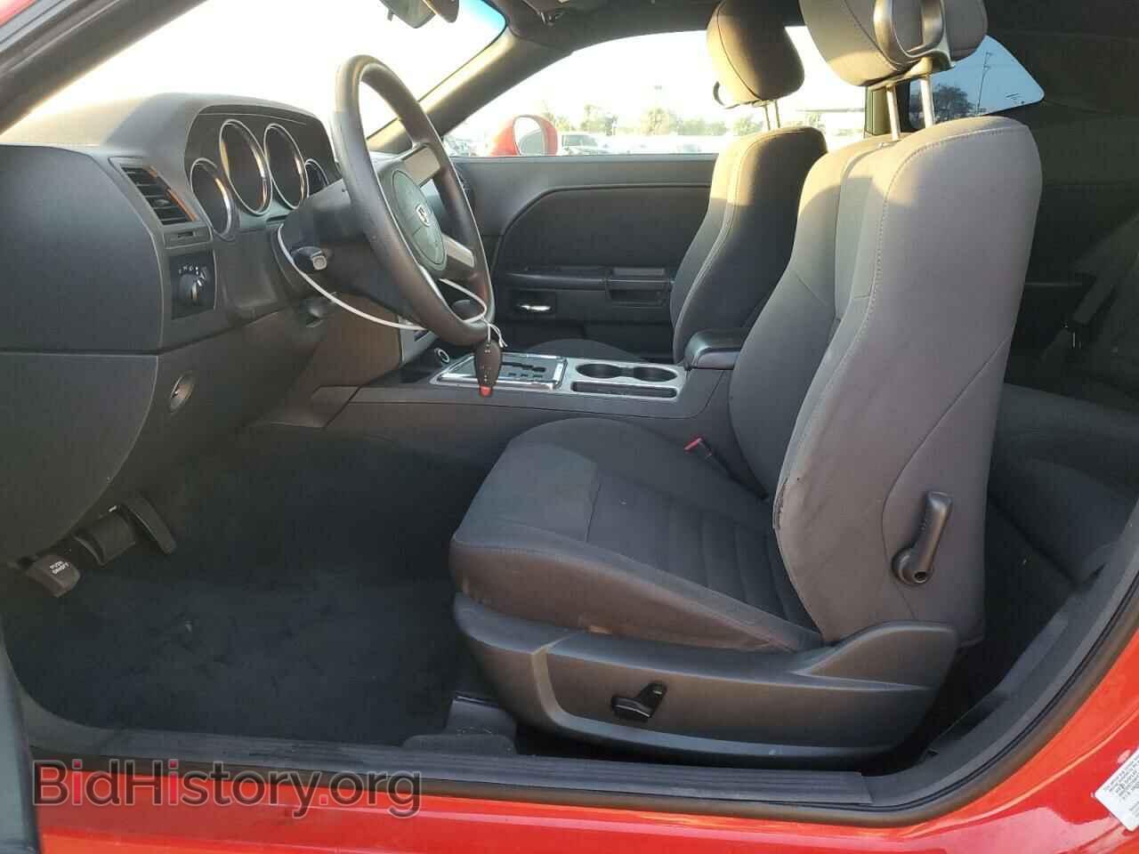 2010 DODGE CHALLENGER - VIN: 2B3CJ4DV4AH184414 - Фото 7