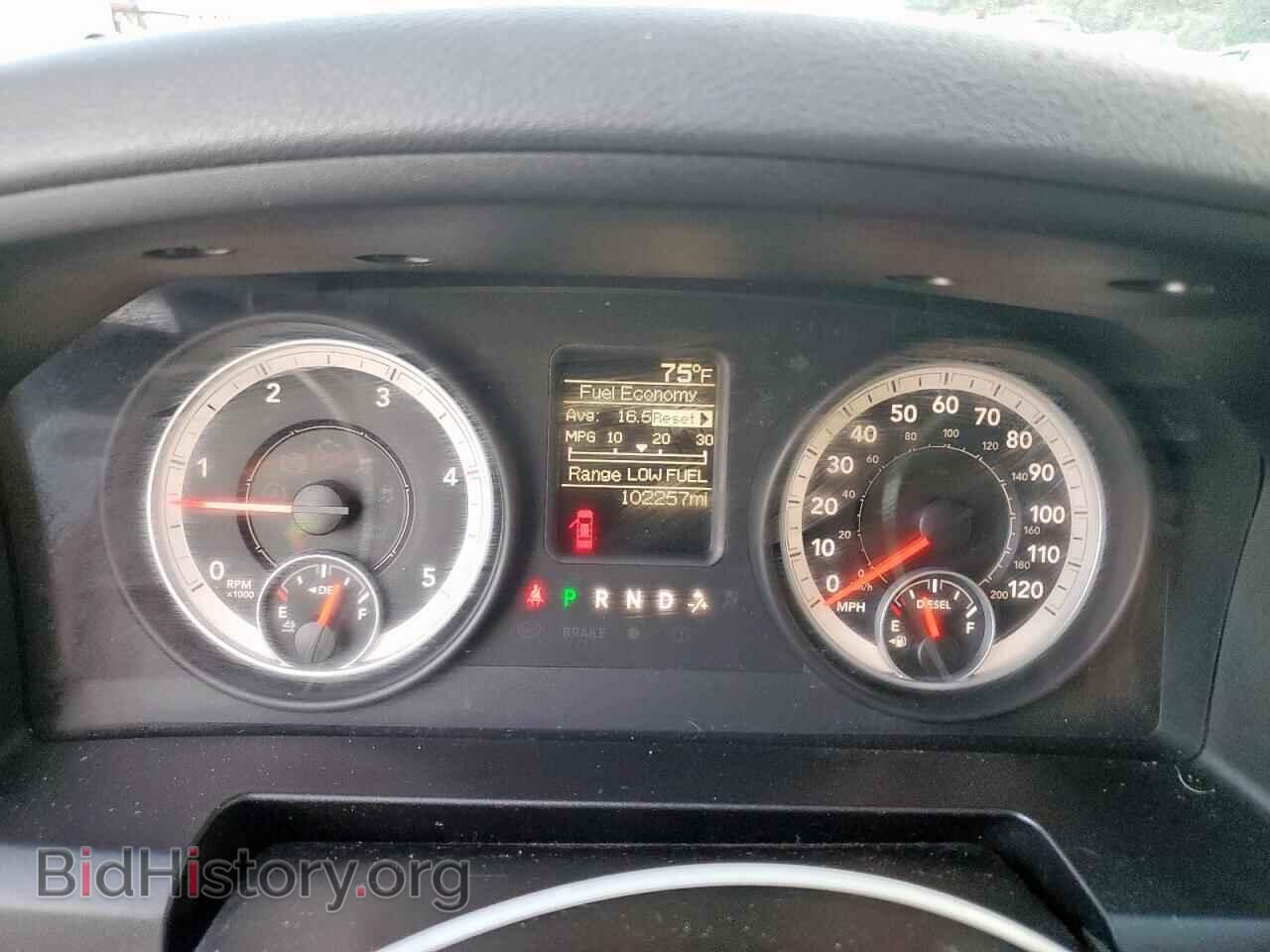 2013 RAM All Models - VIN: 3C6UR5HL0DG570897 - Photo 9