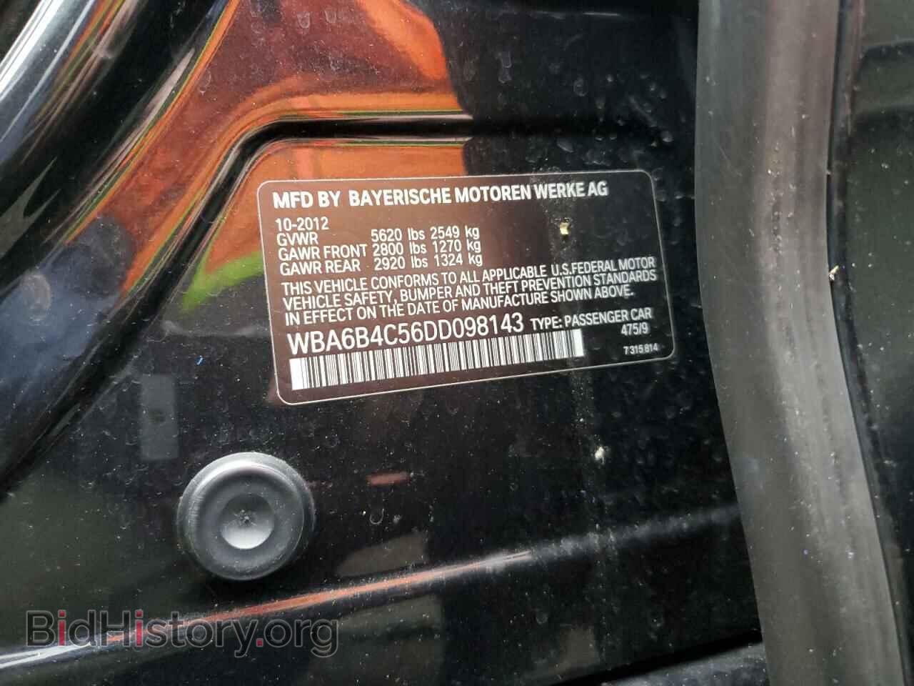 2013 BMW 6 SERIES - VIN: WBA6B4C56DD098143 - Фото 12
