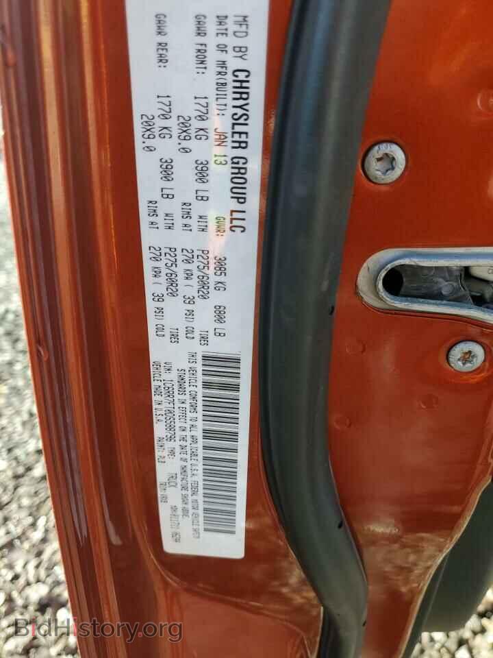 2013 RAM 1500 - VIN: 1C6RR7FT0DS588796 - Photo 12