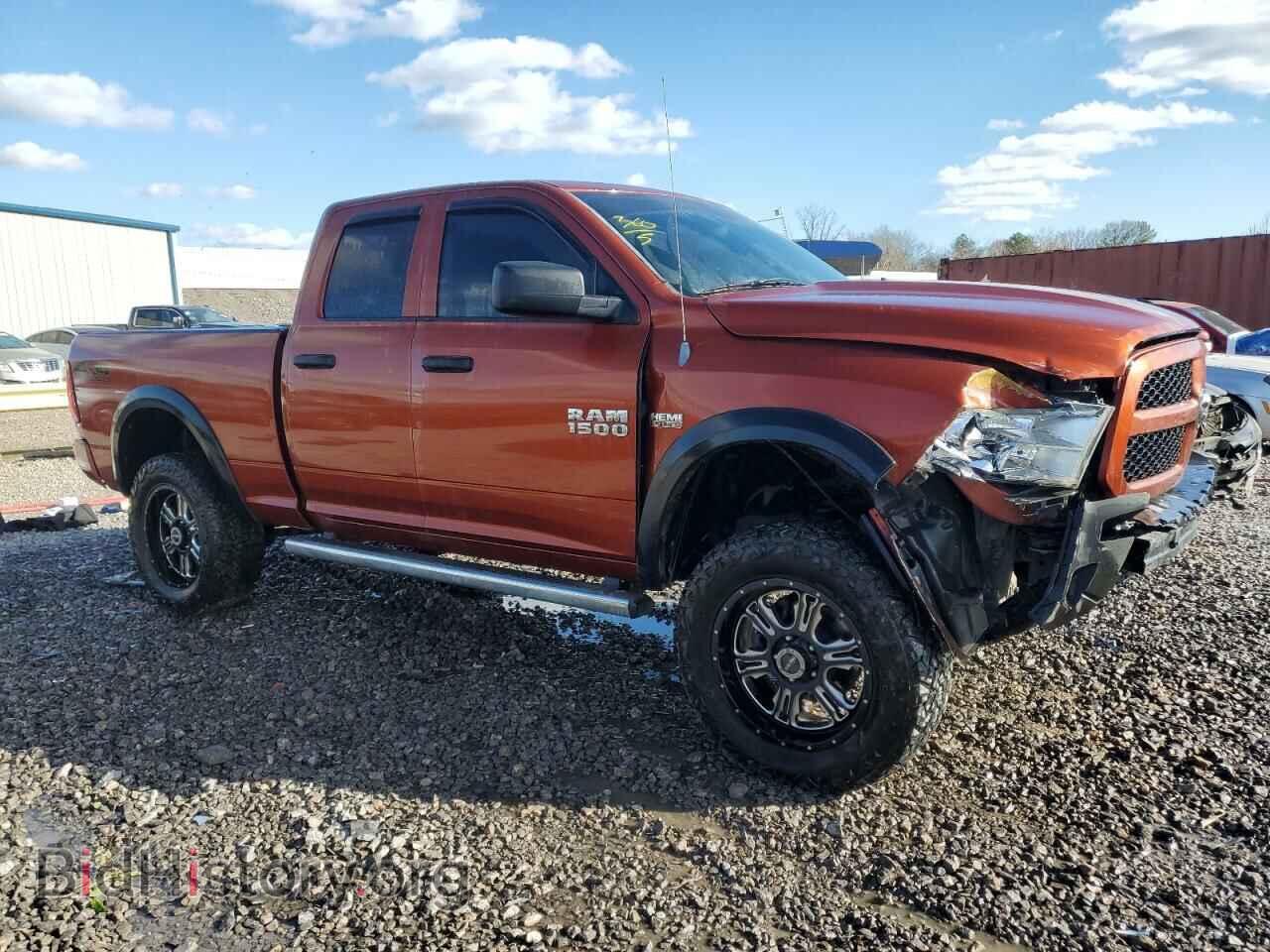 2013 RAM 1500 - VIN: 1C6RR7FT0DS588796 - Photo 4