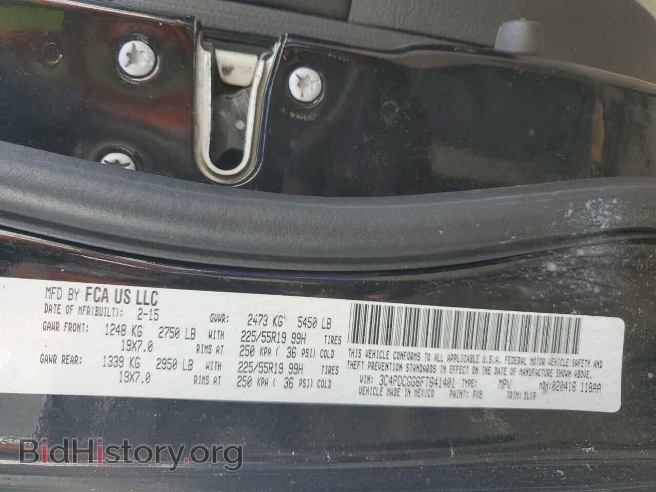 2015 DODGE JOURNEY - VIN: 3C4PDCGG6FT641401 - Фото 13