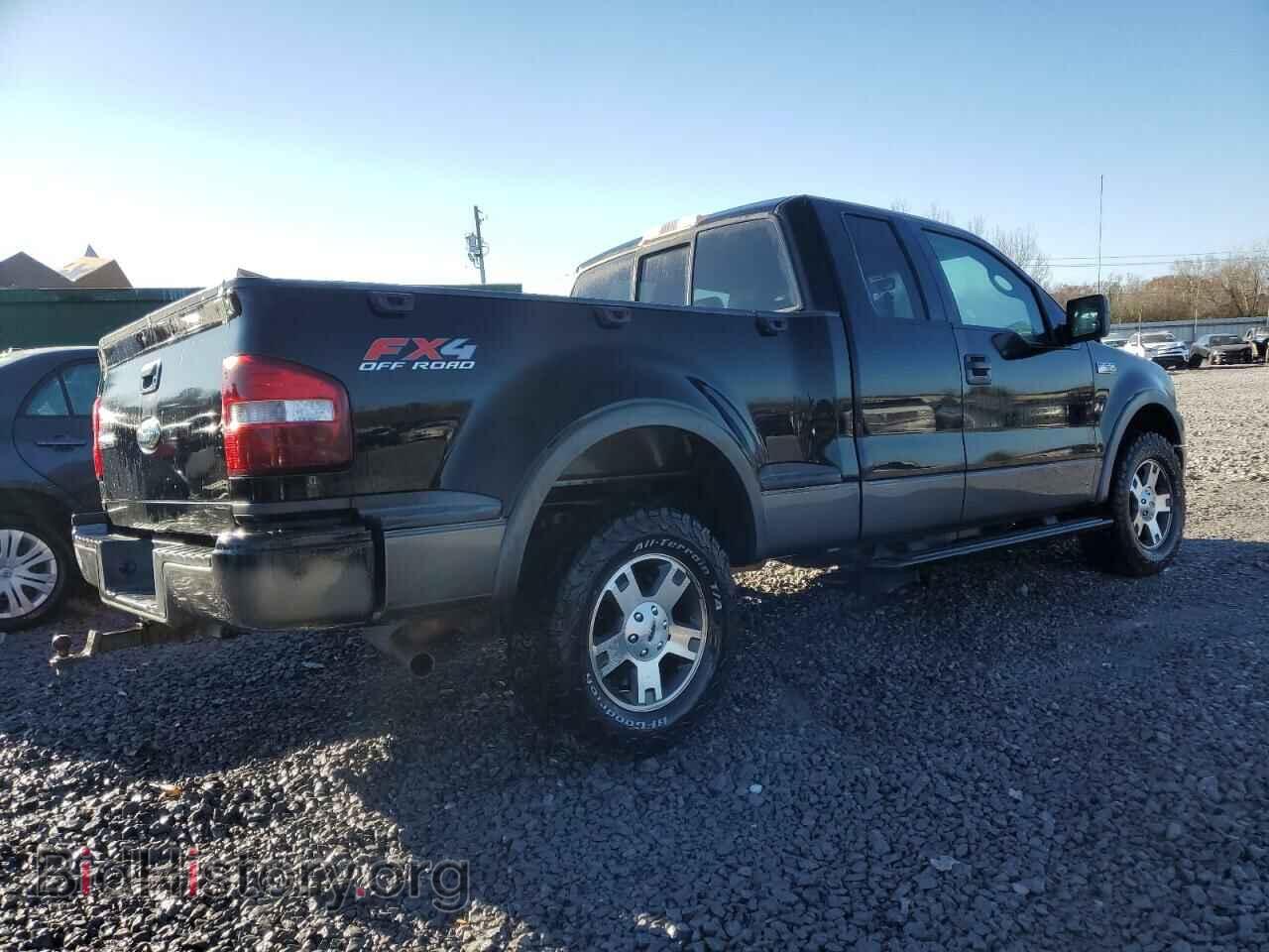 2007 FORD All Models - VIN: 1FTPX04527KC53030 - Photo 3
