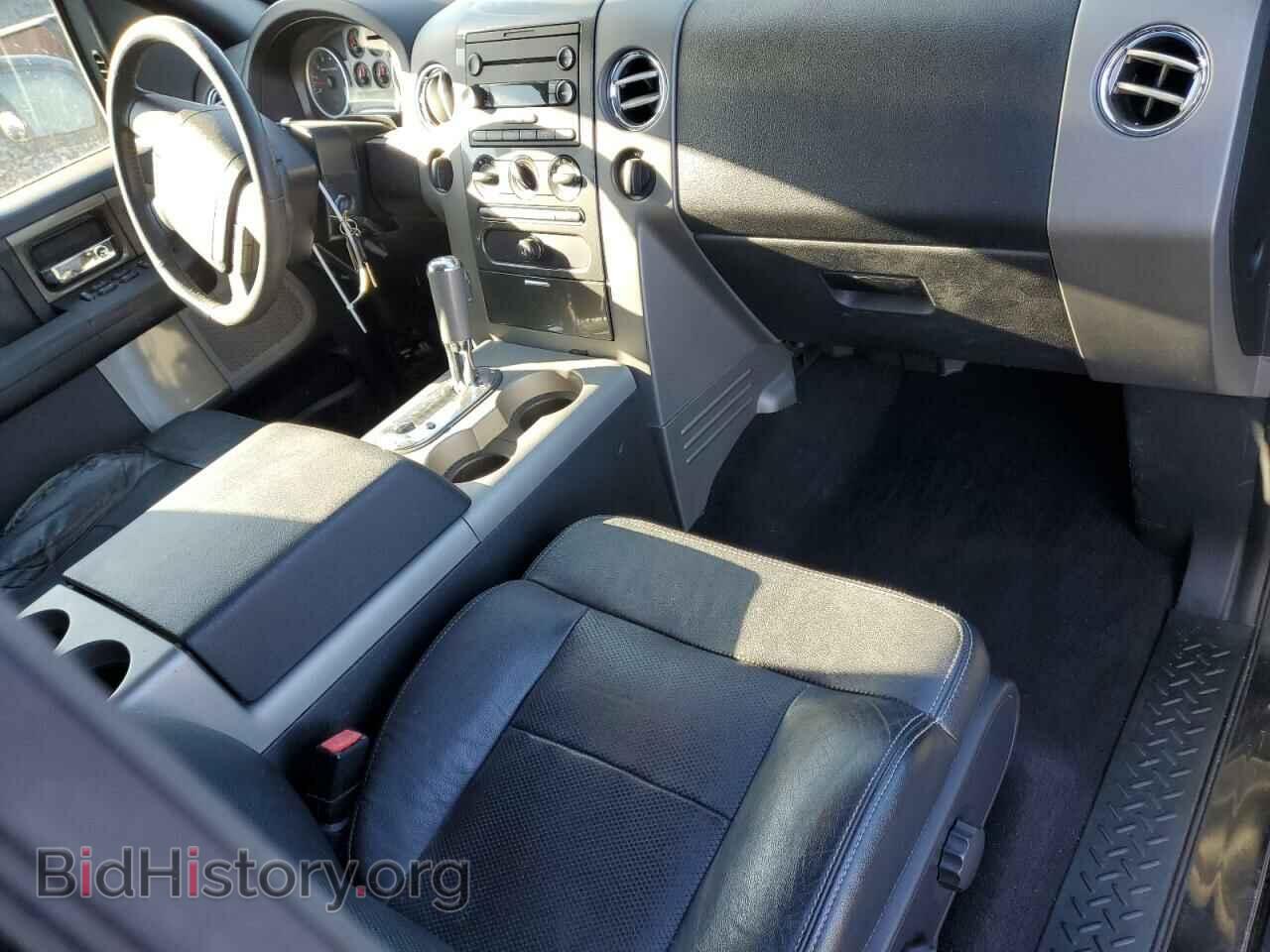 2007 FORD All Models - VIN: 1FTPX04527KC53030 - Photo 8