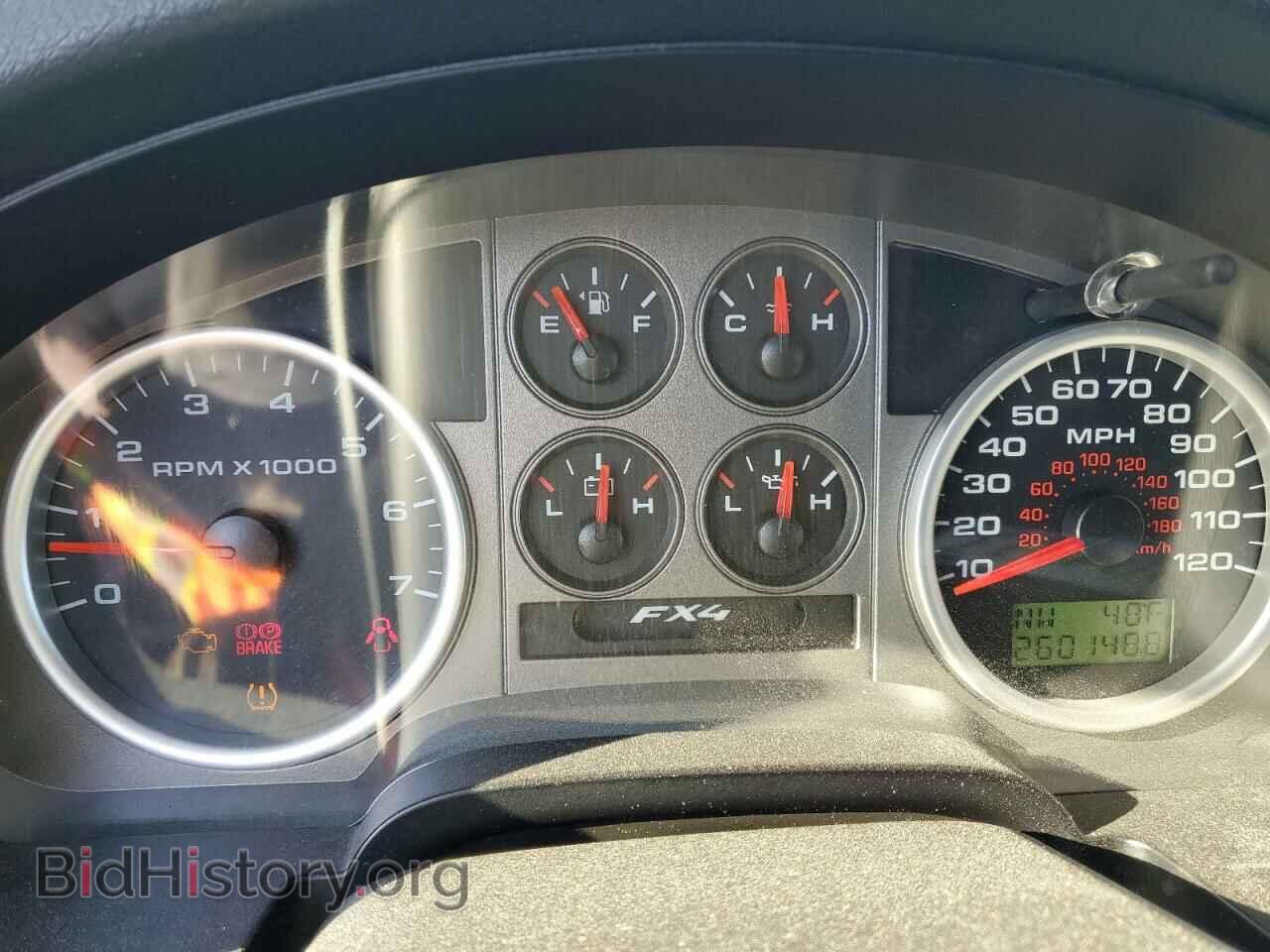 2007 FORD All Models - VIN: 1FTPX04527KC53030 - Photo 9