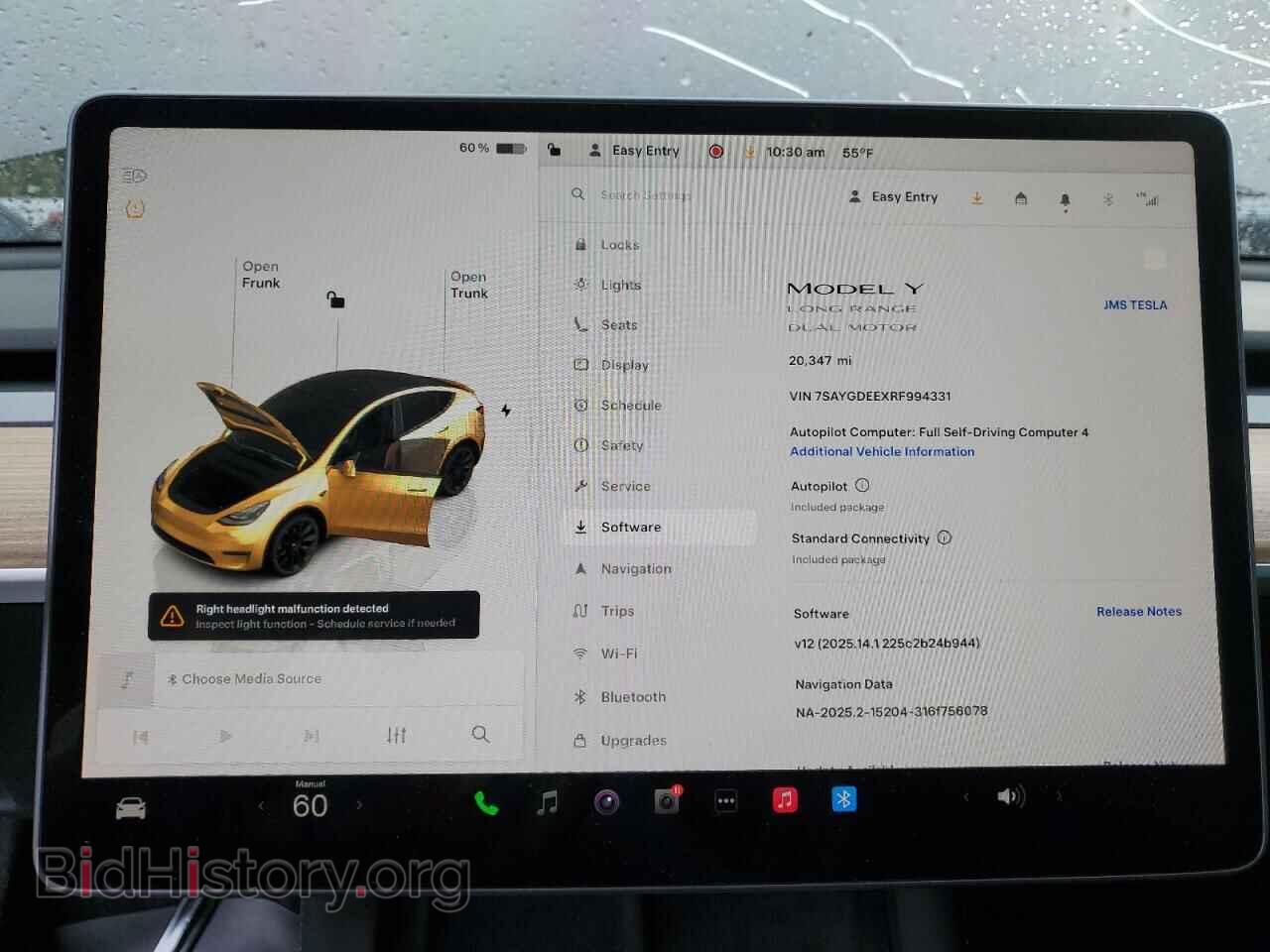 2024 TESLA MODEL Y - VIN: 7SAYGDEEXRF994331 - Фото 9