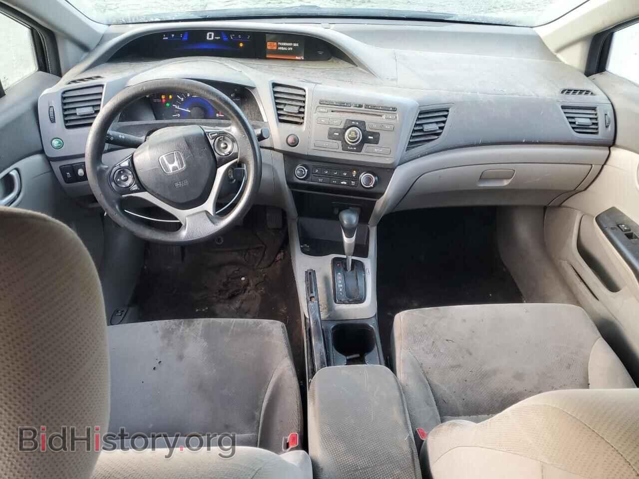 2012 HONDA CIVIC - VIN: 19XFB2F56CE088776 - Фото 8
