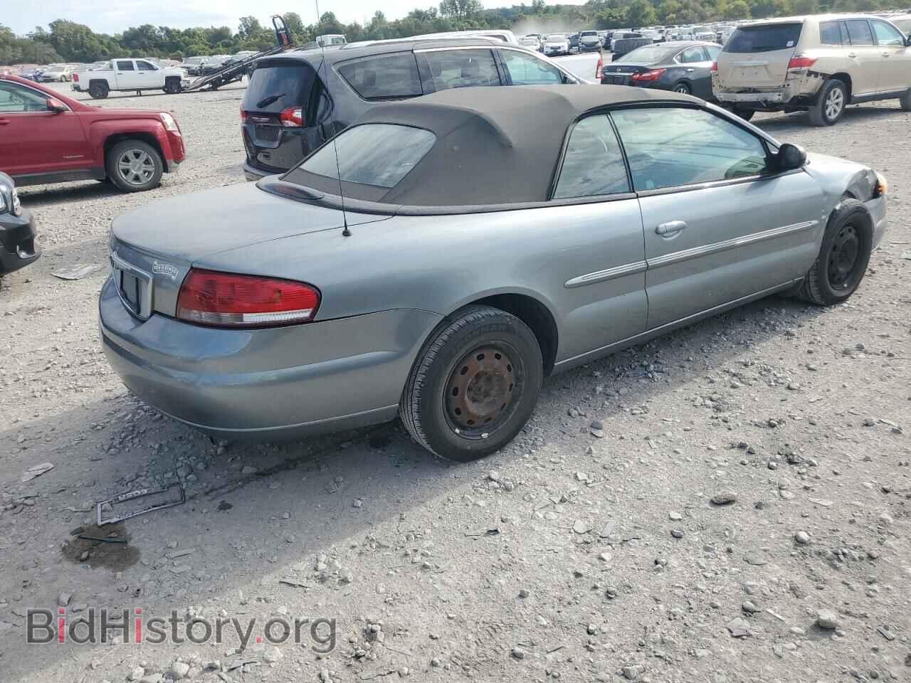2006 CHRYSLER SEBRING - VIN: 1C3EL45X56N284168 - Фото 3