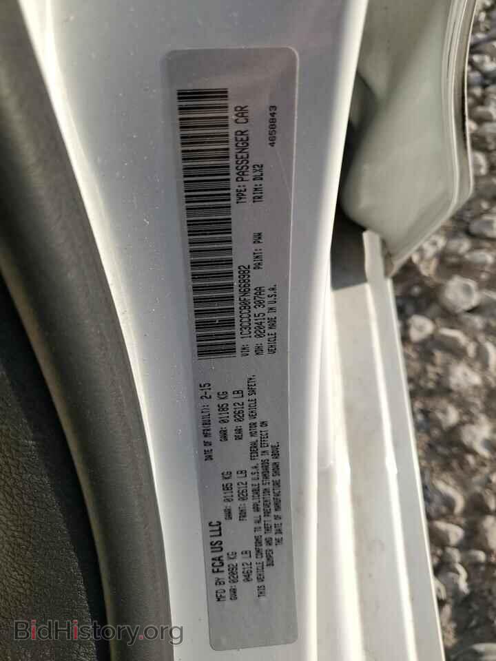 2015 CHRYSLER 200 - VIN: 1C3CCCCB0FN668982 - Фото 12