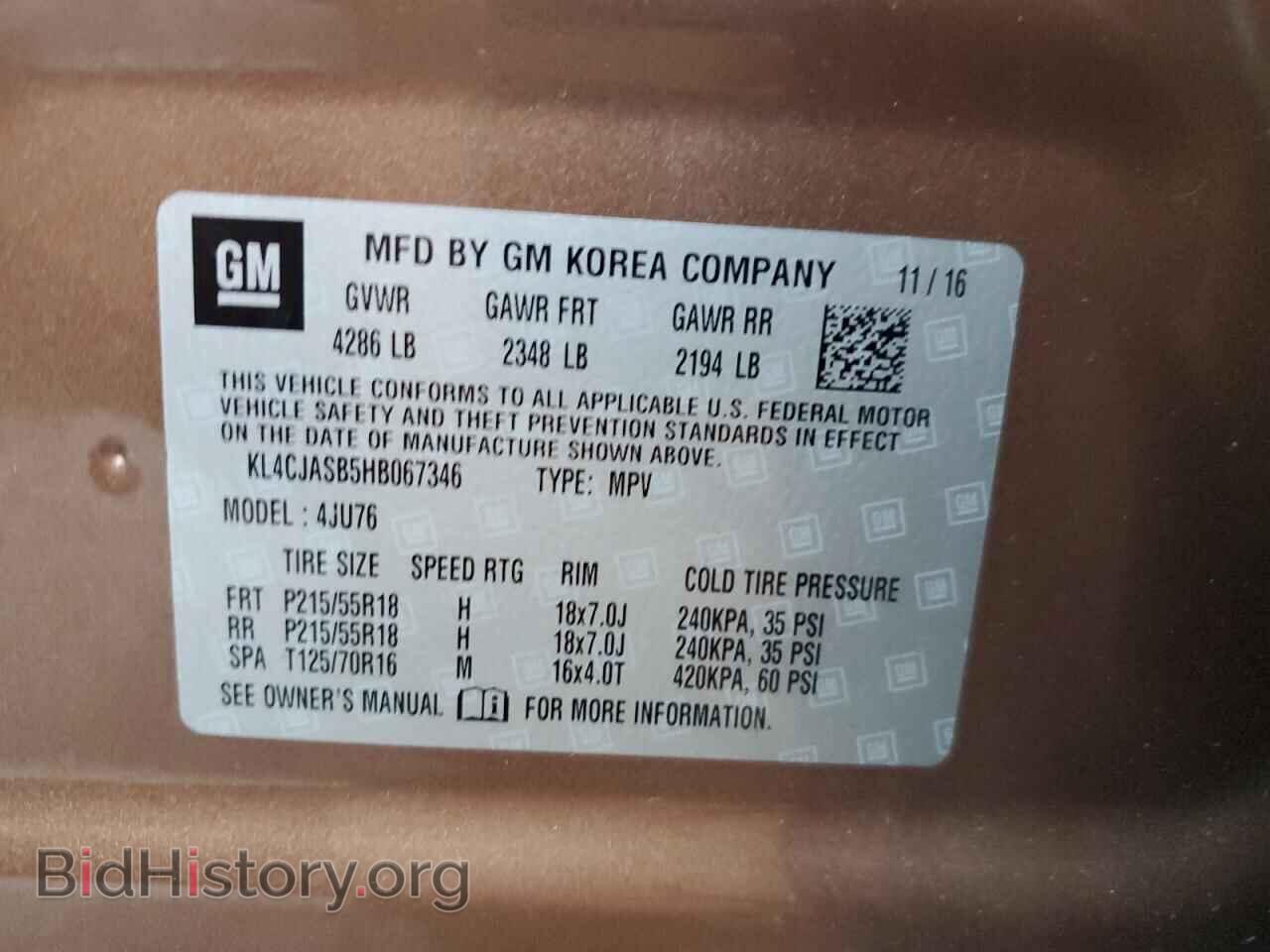 2017 BUICK ENCORE - VIN: KL4CJASB5HB067346 - Photo 14