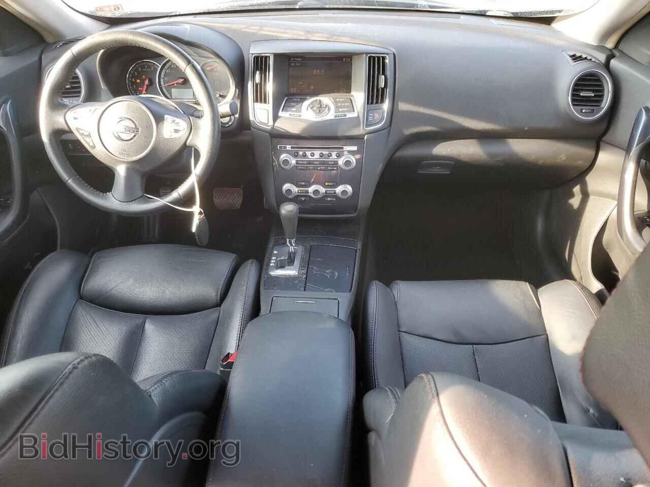 2012 NISSAN MAXIMA - VIN: 1N4AA5AP0CC841500 - Фото 8