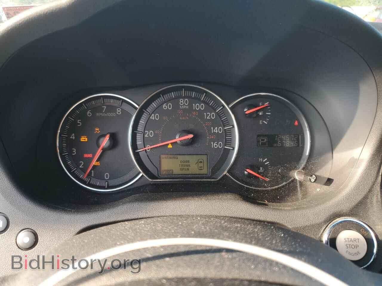 2012 NISSAN MAXIMA - VIN: 1N4AA5AP0CC841500 - Фото 9